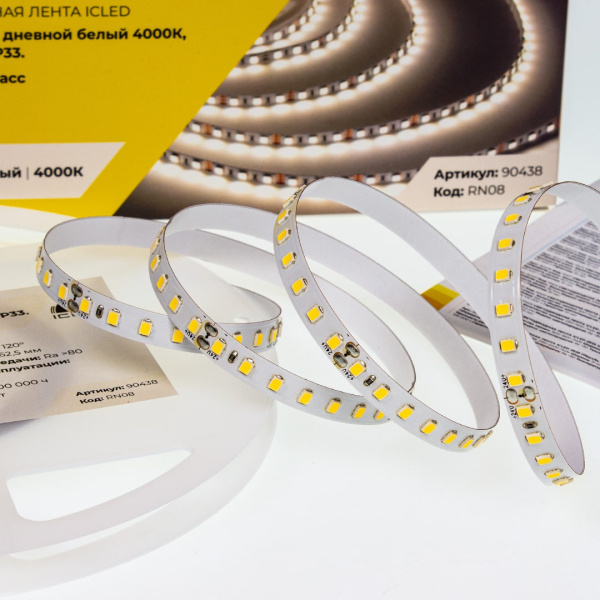 Светодиодная лента Class Premium, 2835, 128 led/m, day white, 24V, IP33, RN08