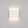 Светильник SP-Wall-110WH-Flat-6W Warm White (Arlight, IP54 Металл, 3 года)