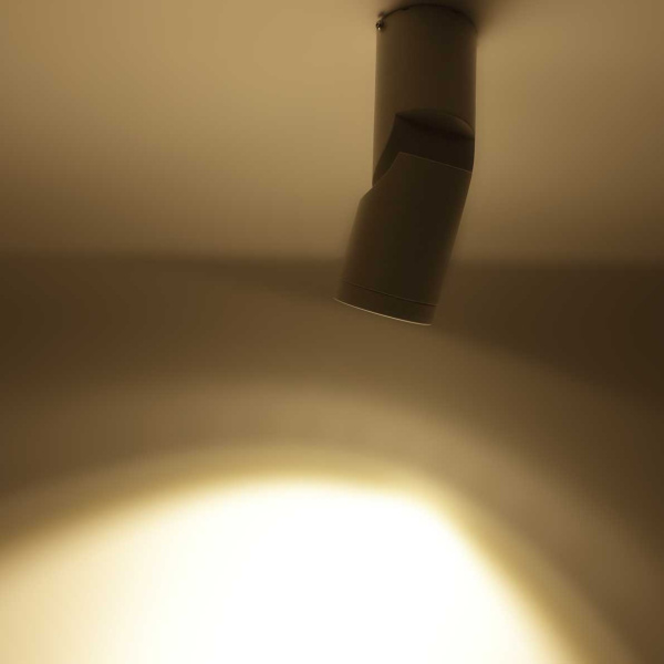 Светодиодный светильник JH-A142 White housing GB16 (15W, 220V, day white)