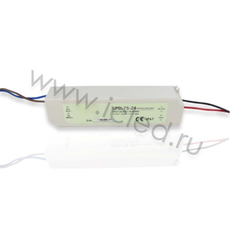 Блок питания SP-D 24V 75W 3,1A IP67