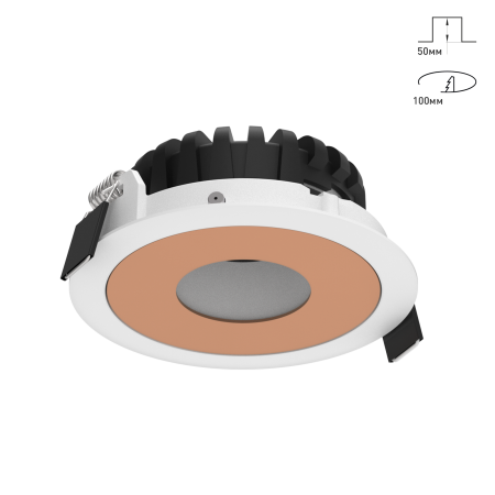 Combo 2.0 Magnet с цветной накладкой