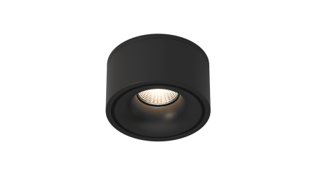 Светильник I-RC