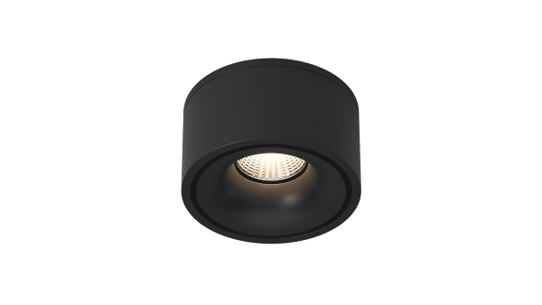 Светильник I-RC