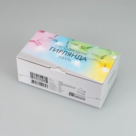 Светодиодная гирлянда ARD-STRING-CLASSIC-9000-BLACK-60LED-LIVE RGB-SPI (12V, 40W) (Ardecoled, IP65)