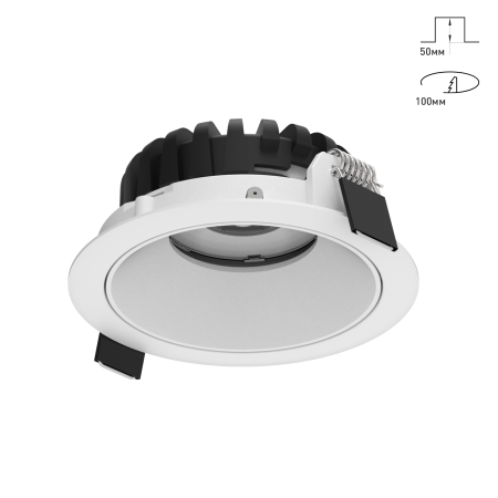 Combo 2.0 ST Низкопрофильный