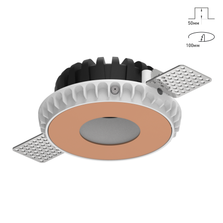 Combo 2.0 Magnet с цветной накладкой
