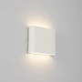 Светильник SP-Wall-110WH-Flat-6W Warm White (Arlight, IP54 Металл, 3 года)