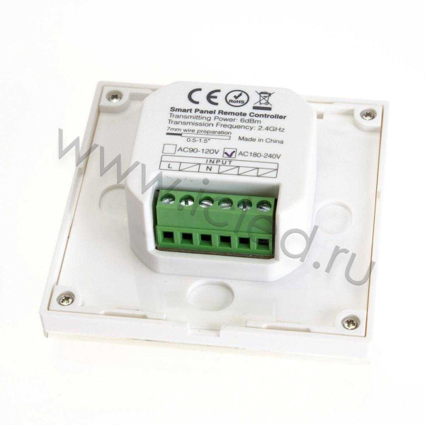 Сенсорная панель Mi-Light T3 P154 (RGB/RGBW, 220V, 2,4GHz)