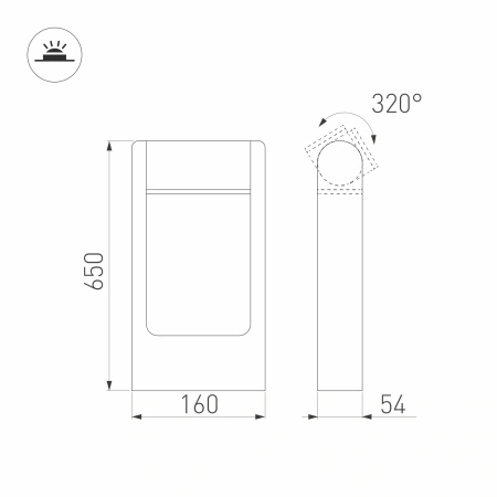Светильник LGD-PATH-FRAME-ROTARY-H650-6W Warm3000 (GR, 111 deg, 230V) (Arlight, IP65 Металл, 3 года)