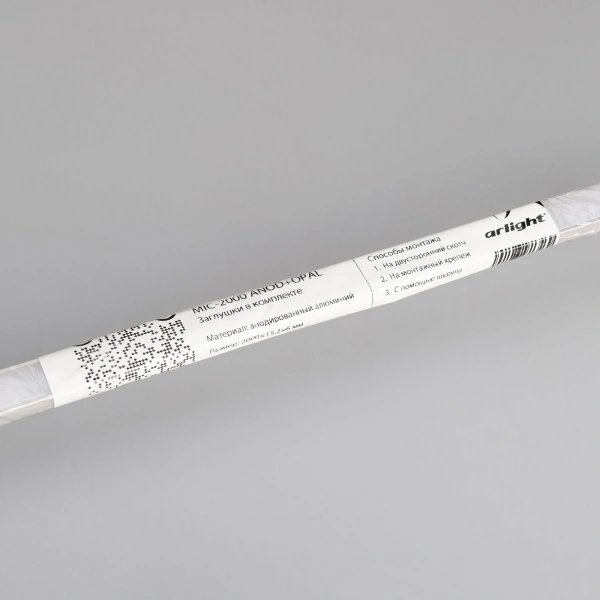Профиль с экраном MIC-2000 ANOD+OPAL (Arlight, Алюминий)