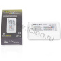 Контроллер Mi-Light RGBW FUT028 P193 (12-24V, 288-576W)