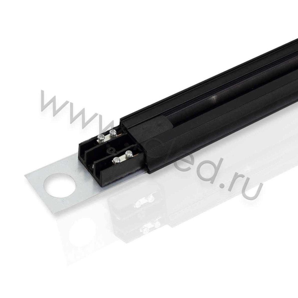 Трек для спотов 2L 1,5м NX1 (однофазный, 2 провода, черный)