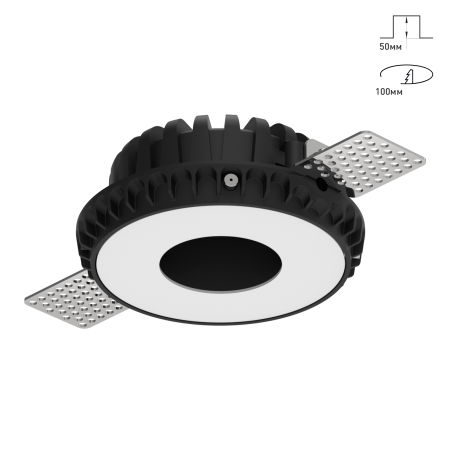 Combo 2.0 Magnet с цветной накладкой