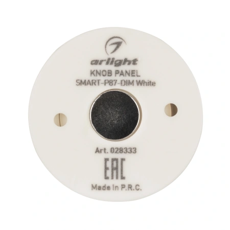Панель Knob SMART-P87-DIM White (3V, 1 зона, 2.4G) (Arlight, IP20 Пластик, 5 лет)