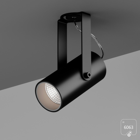 Накладной светильник Trunk Clip (RAL9003 D55 — GU10)