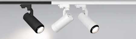 Светильник LGD-GELIOS-TUNE-4TR-R80-20W Day4000-MIX (BK, 20-60 deg) (Arlight, IP20 Металл, 3 года)