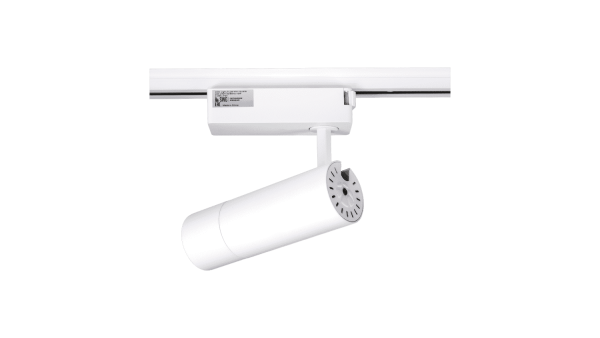 Светильник трековый однофазный TL28