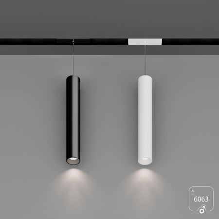 Светильник TrackLine Focus hang (RAL9005 D55 320mm — 4K 10W 38deg)
