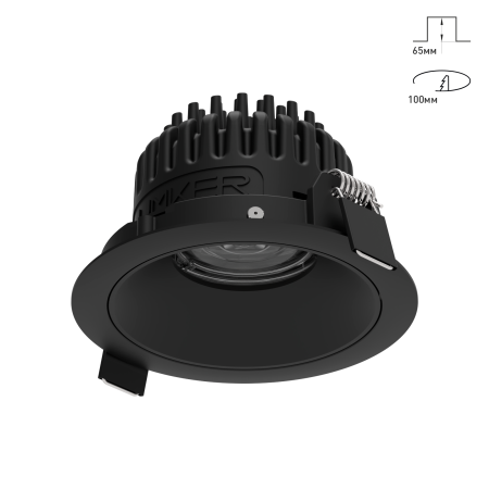 Combo 2.0 ST Низкопрофильный