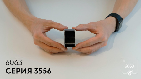 Линейный светильник LINE 3556 (Anod 500mm LT70 — 3K 7W)