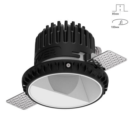 Combo 2.0 Wallwasher для освещения стен