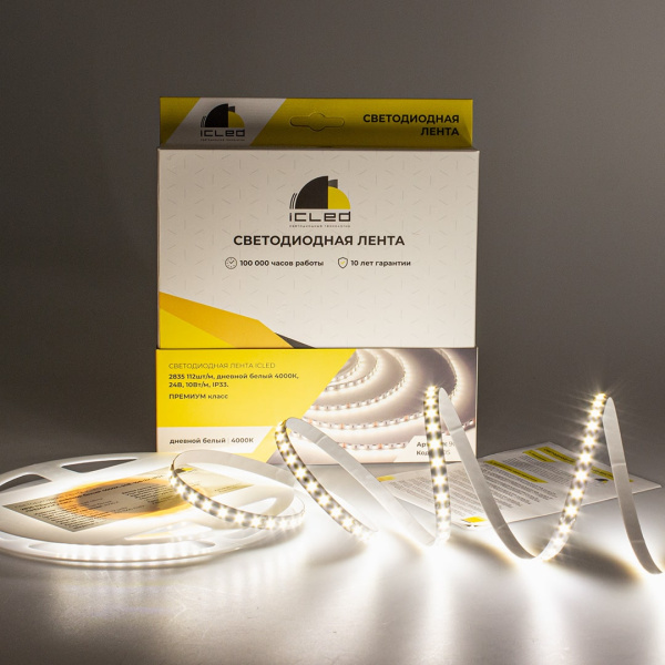 Светодиодная лента Class Premium, 2835, 112 led/m, day white, 24V, IP33, RN05