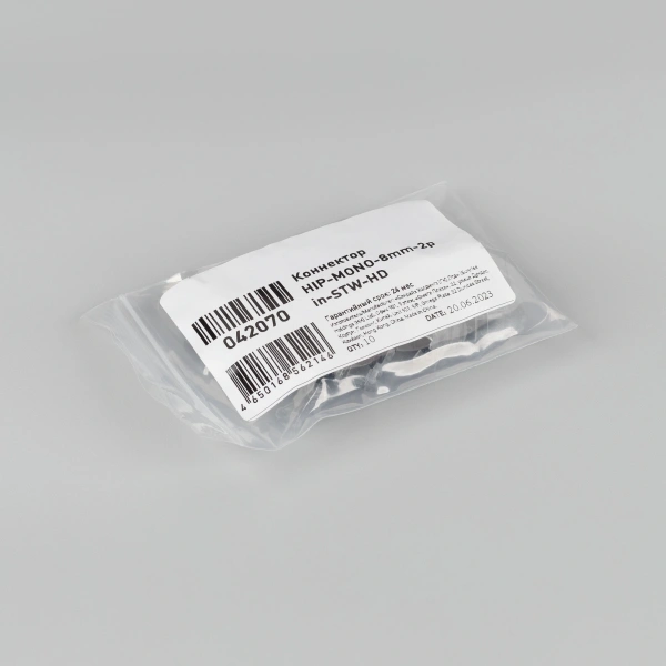 Коннектор HIP-MONO-8mm-2pin-STW-HD (Arlight, Лента-Провод)