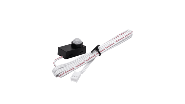 Датчик движения ИК