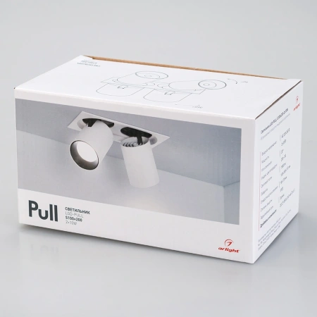 Светильник LGD-PULL-S100x200-2x10W White6000 (WH, 20 deg) (Arlight, IP20 Металл, 3 года)