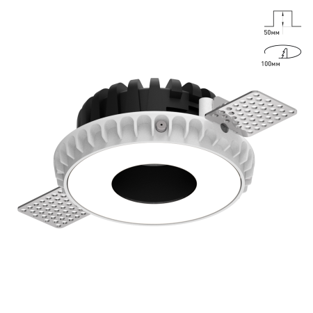 Combo 2.0 Magnet с цветной накладкой