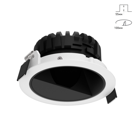 Combo 2.0 Wallwasher для освещения стен