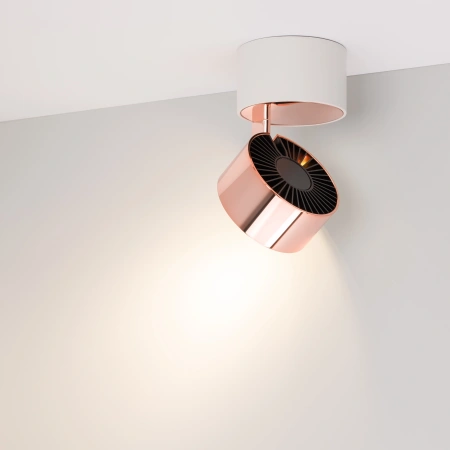 Светильник SP-PLURIO-SURFACE-R77-9W Day4000 (WH-COP, 36 deg, 230V) (Arlight, IP20 Металл, 3 года)