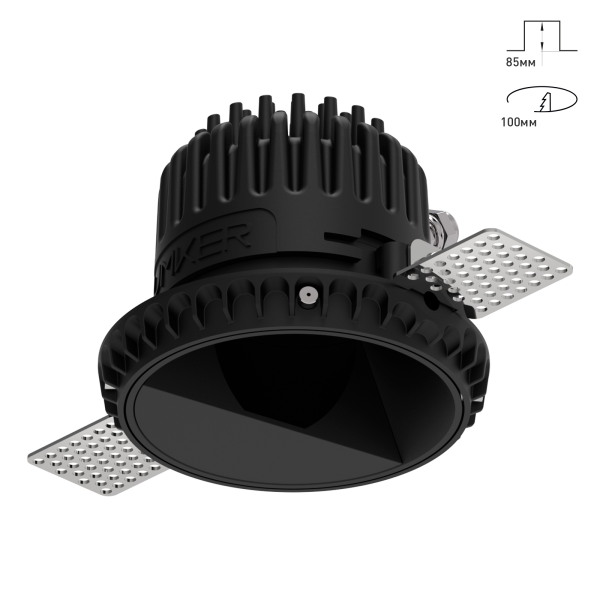 Combo 2.0 Wallwasher для освещения стен