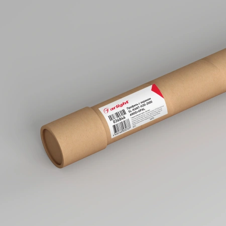 Профиль с экраном SL-KANT-H30-2000 ANOD+OPAL (Arlight, Алюминий)