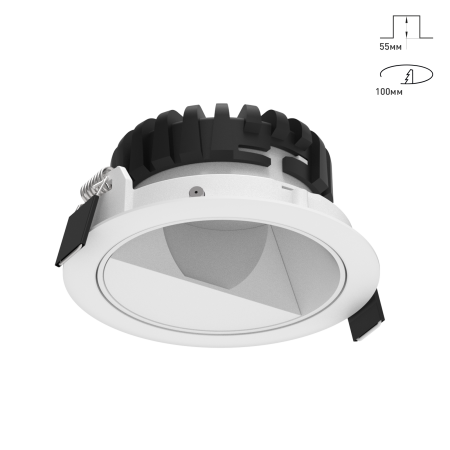 Combo 2.0 Wallwasher для освещения стен