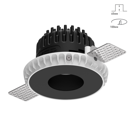Combo 2.0 Magnet с цветной накладкой