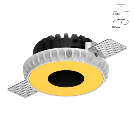 Combo 2.0 Magnet с цветной накладкой