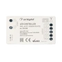 Контроллер ARL-4022-RGBW White (5-24V, 4x4A, ПДУ 24кн, RF) (Arlight, IP20 Пластик, 3 года)