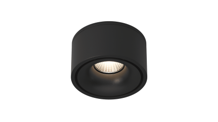 Светильник I-RC