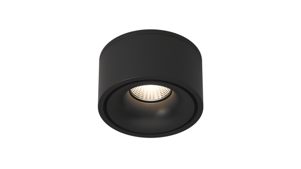 Светильник I-RC