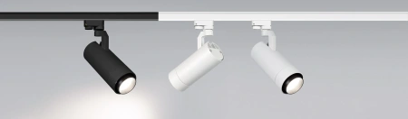 Светильник LGD-GELIOS-2TR-R80-30W Day4000 (WH, 20-60 deg, 230V) (Arlight, IP20 Металл, 3 года)