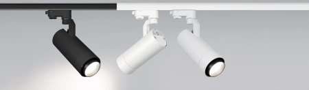 Светильник LGD-GELIOS-4TR-R95-40W White6000 (WH, 20-60 deg, 230V) (Arlight, IP20 Металл, 3 года)