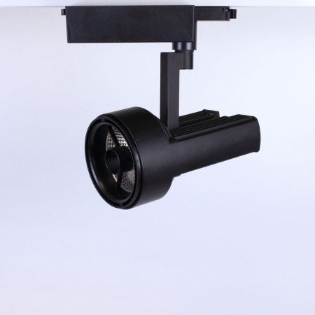 Светодиодный светильник трековый JH-GDD 2L PX68 (50W, 220V, black body, 30deg, day white)