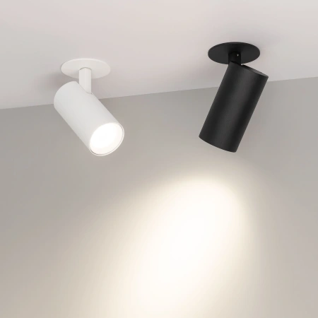 Светильник LGD-LUMOS-R55-9W Day4000 (WH, 25 deg, 230V) (Arlight, IP20 Металл, 3 года)