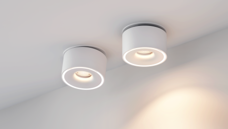 Светильник I-RC