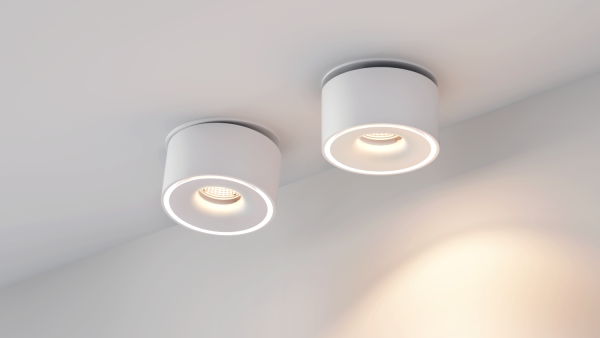 Светильник I-RC