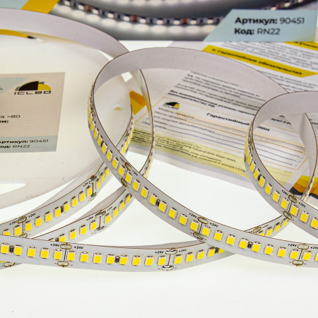 Светодиодная лента Class Premium, 2835, 224 led/m, white, 24V, IP33, RN22