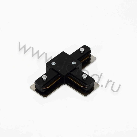 Соединитель Т-образный для трека 2L NX13 (черный)