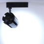 Светодиодный светильник трековый JH-GD001 2L PX57 (30W, 220V, 15-60deg, white)