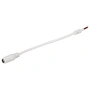 Коннектор питания J5.5-2.1mm-M-10cm (Arlight, -)